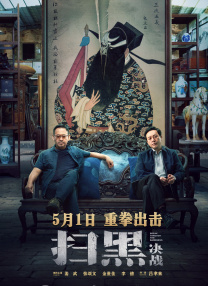 五月婷婷中文字幕